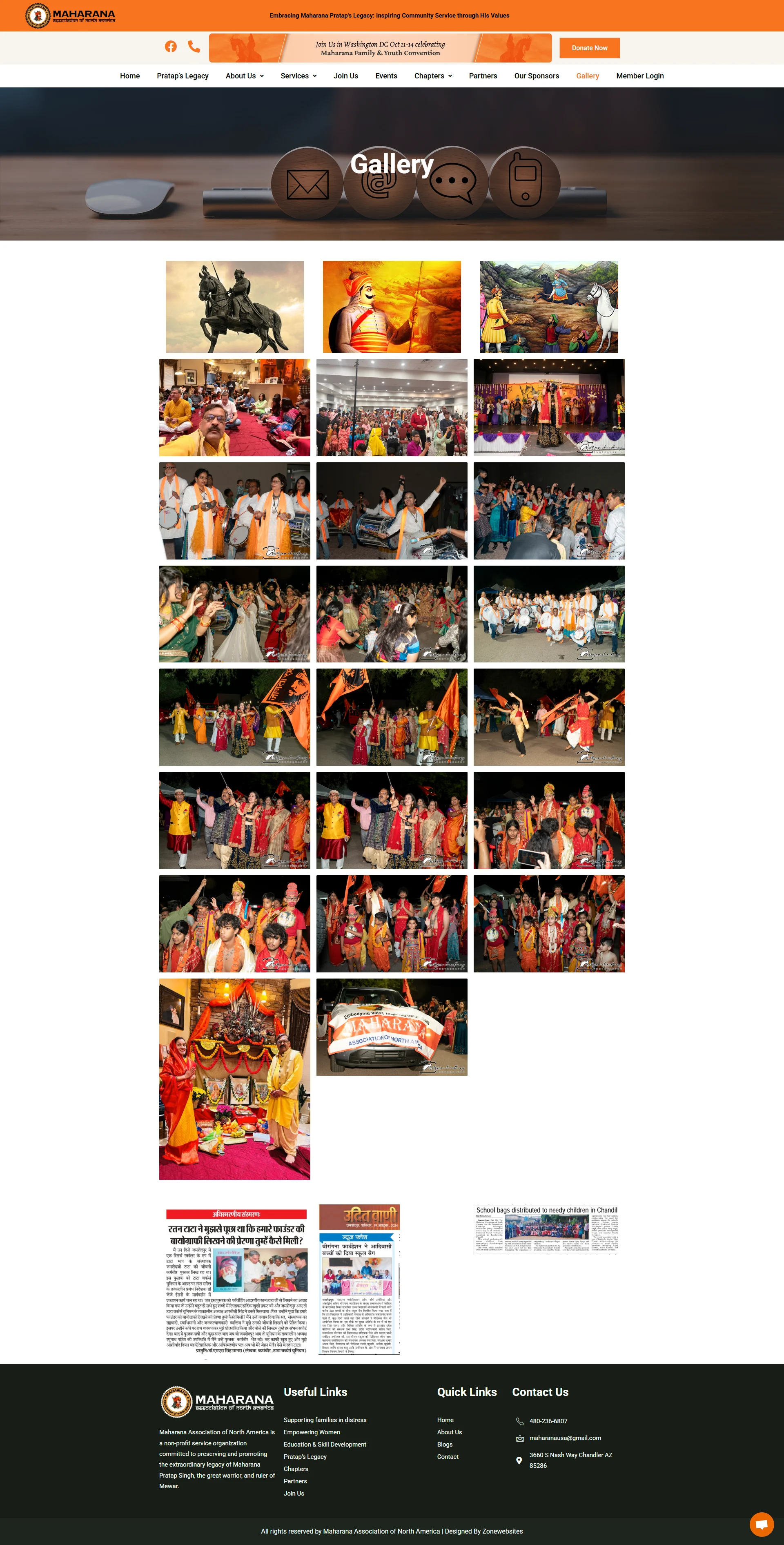gallery page