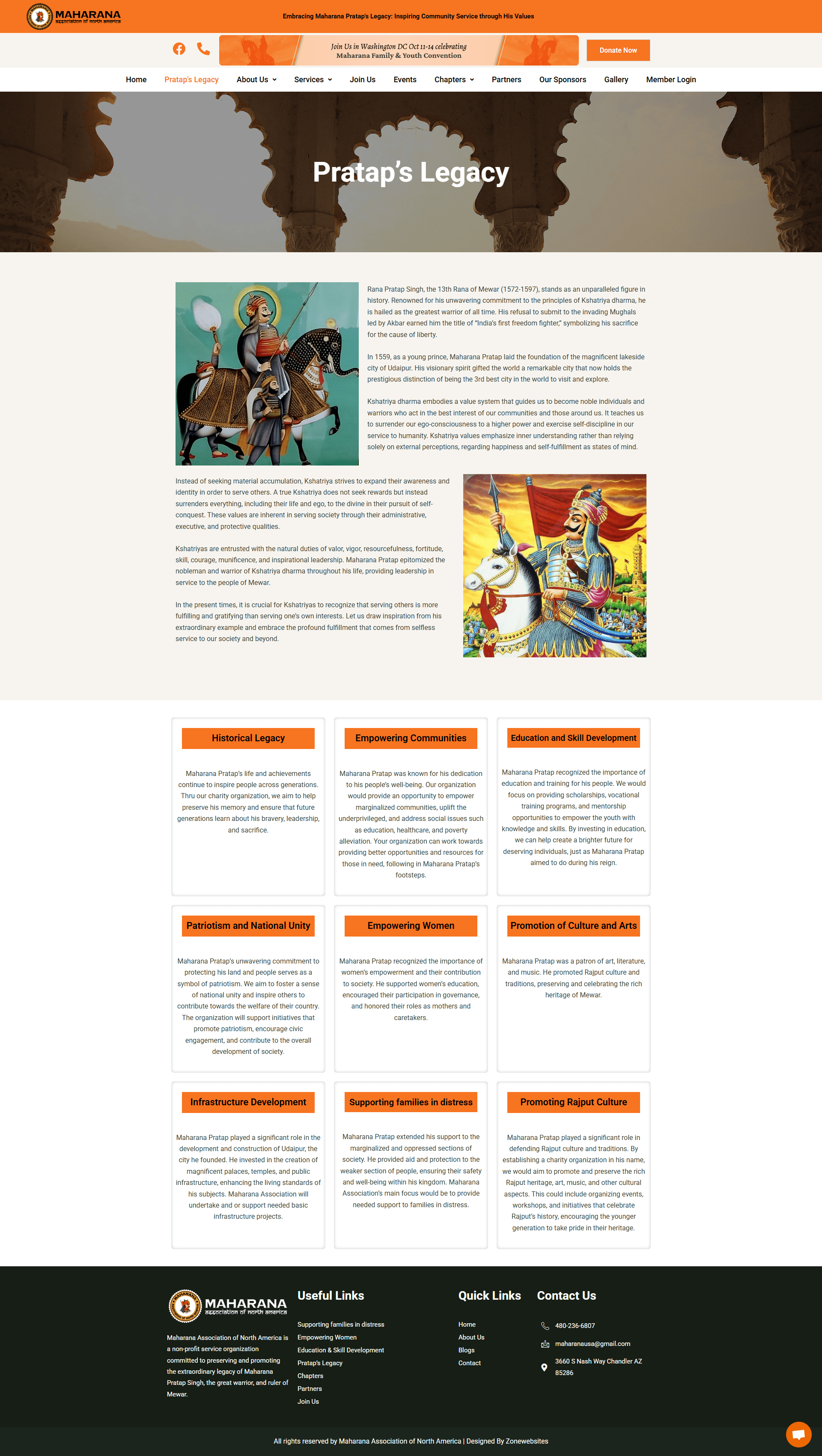 about page ui