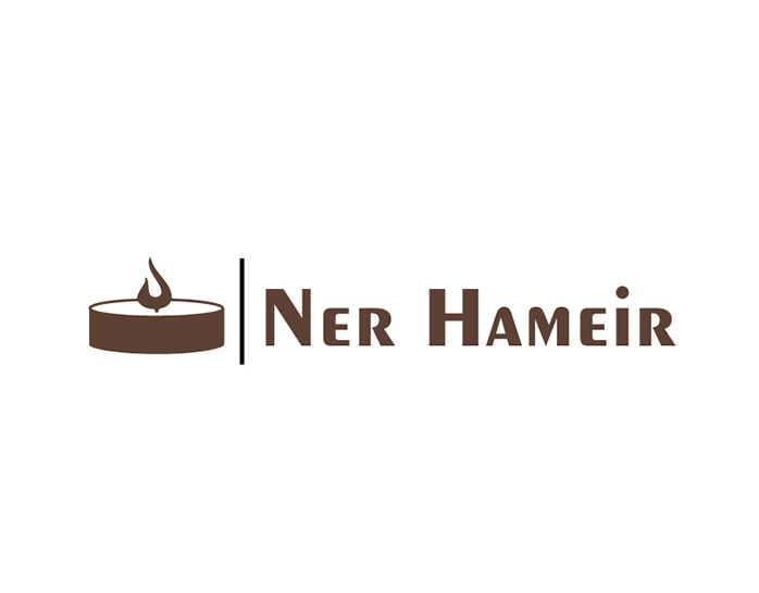 NER HAMEIR - Logo for Elite Scented Candles Store